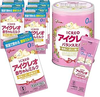ICREO アイクレオ バランスミルク 800g✖️5缶セット Amazon.co.jp: 【お試しセット】アイクレオ バランスミルク800g
